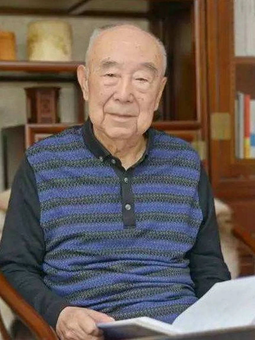 吴咸中